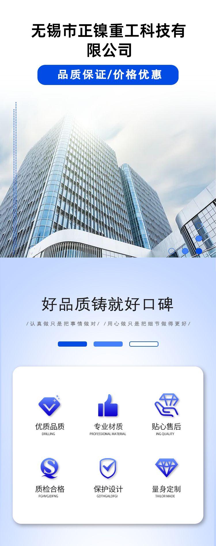 detail_pages/20240808/SG8gSGdkqOiGKCBl2W9qRQGjdITv62AbtCLdpD1DFrqNQJMQabzswDZguoG2.jpg