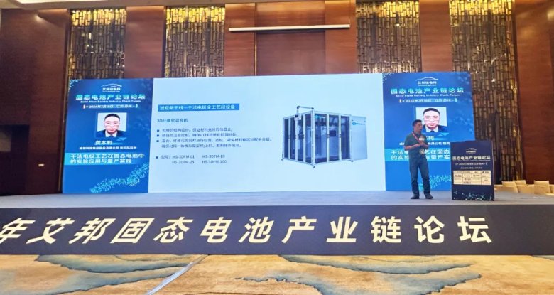 083620_958691_gsdt.png 083620_958691_gsdt.png