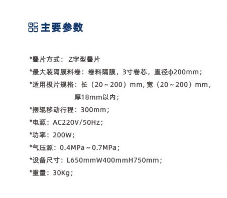 094423_256872_procont.png image.png