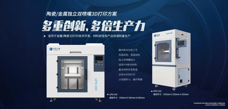 171842_566113_gsdt.jpg 微信图片_20250711171708.jpg