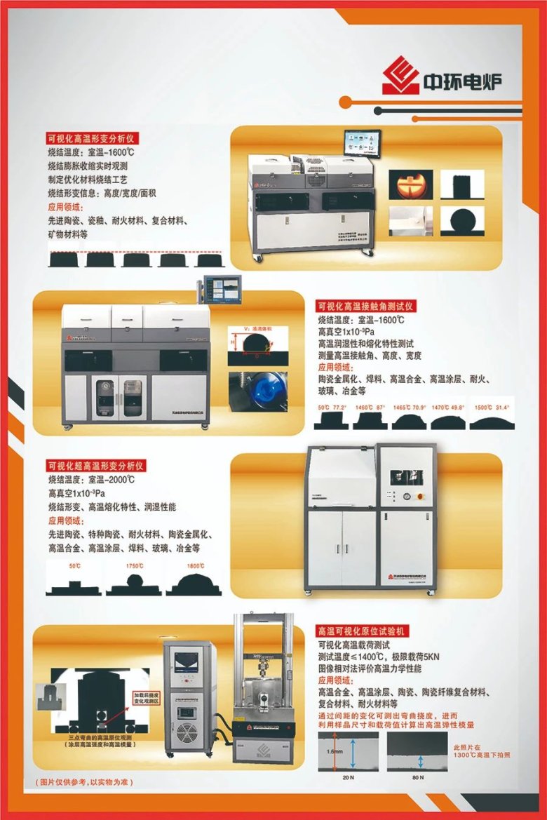 094138_034146_jswz.jpg 094138_034146_jswz.jpg