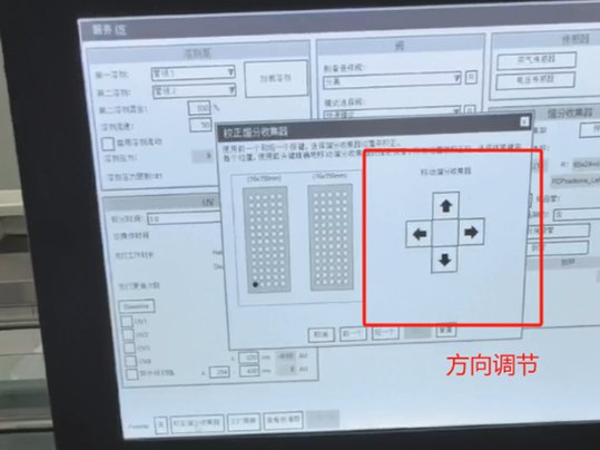 104219_381114_gsdt.png 微信图片_2025-06-06_101653_652.png