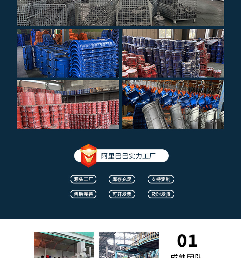 详情11_04