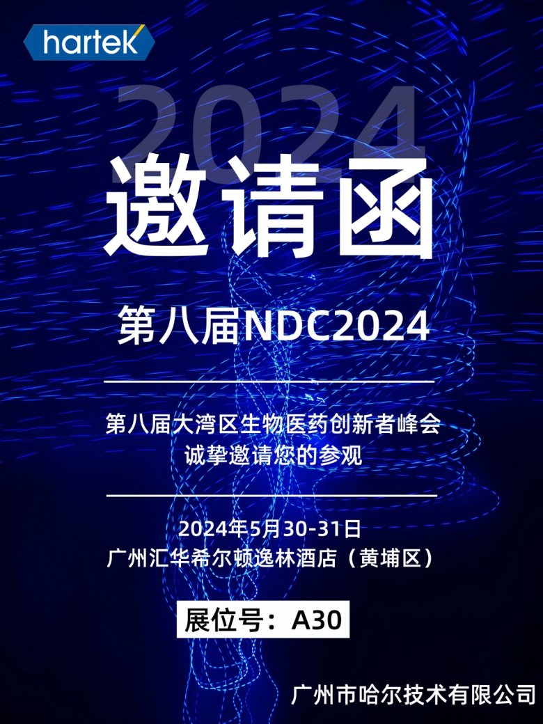 145216_838897_gsdt.jpg puru-raj-0-WEiQROR_E-unsplash_副本_副本.jpg