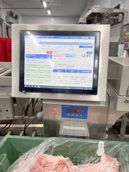 083222_078076_gsdt.png 083222_078076_gsdt.png