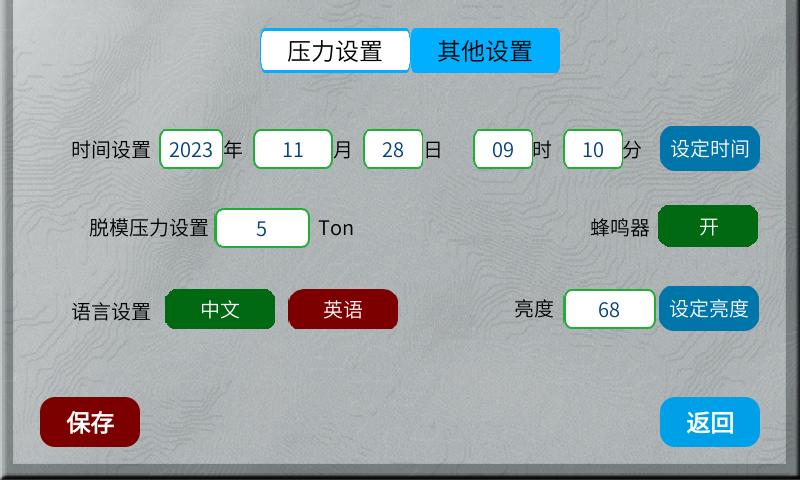 150959_033901_procont.jpg 1724829223826639.jpg