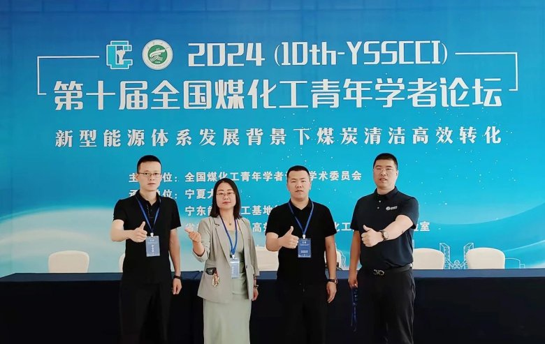 081328_597588_gsdt.jpg 081328_597588_gsdt.jpg