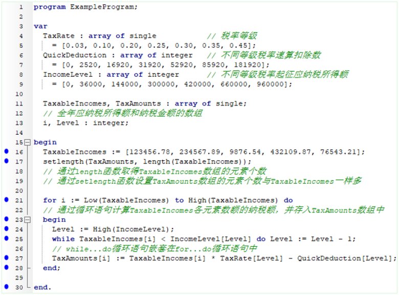 114647_742693_jswz.png 25-8.png