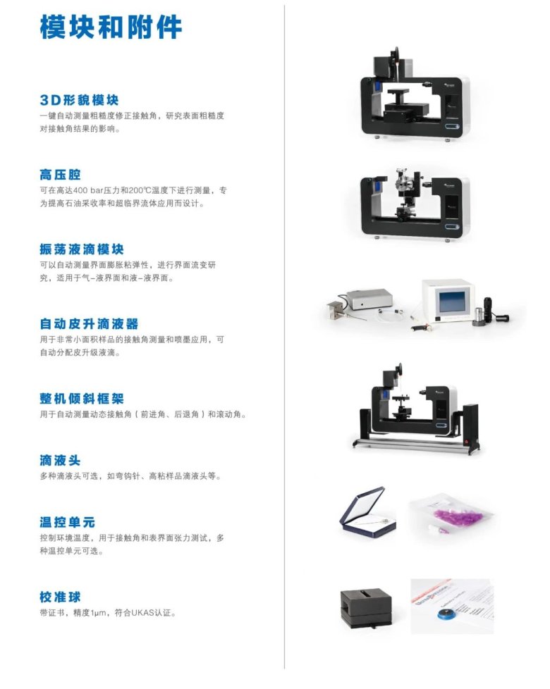 091214_048123_jswz.jpg 091214_048123_jswz.jpg