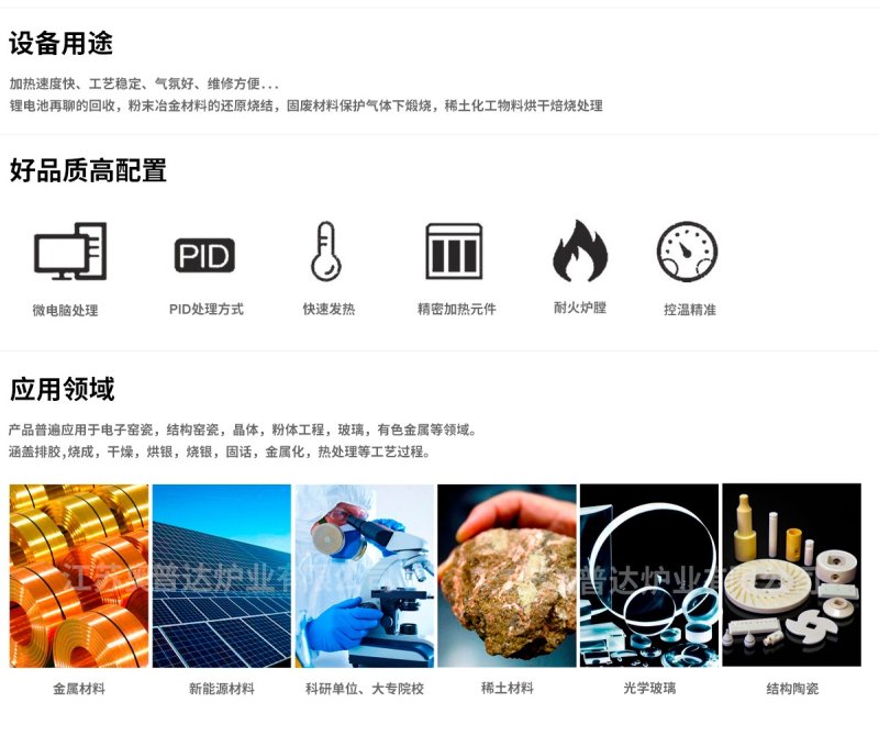 142448_344171_procont.jpg 1ad035b3-a6e7-47a0-b566-bf28528efd52.jpg