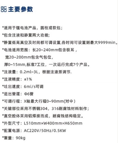 102247_094343_procont.png image.png