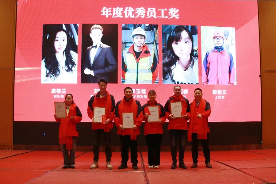 湖南华通粉体设备科技有限公司