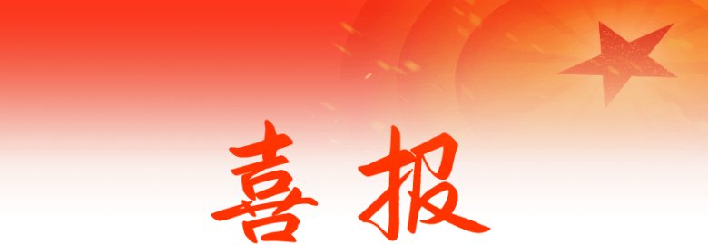 083926_237121_gsdt.png 083926_237121_gsdt.png