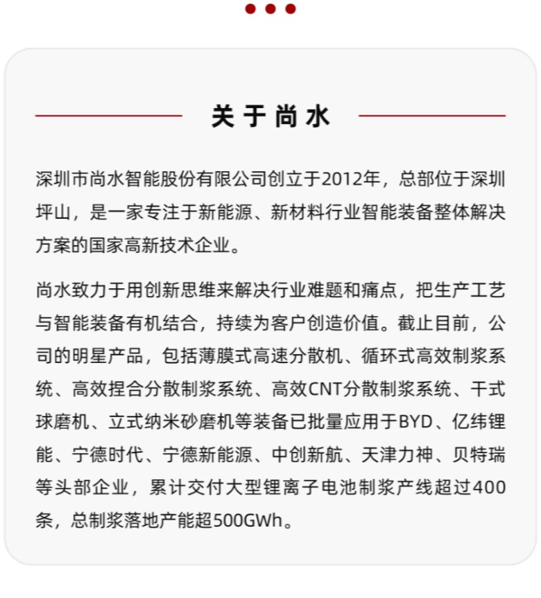 090409_002981_gsdt.png 090409_002981_gsdt.png