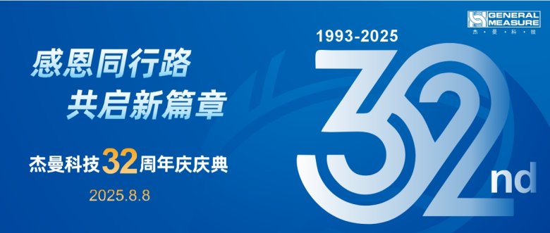 082819_581524_gsdt.png 082819_581524_gsdt.png