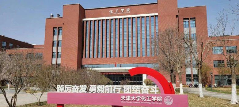 083330_825300_gsdt.jpg 083330_825300_gsdt.jpg