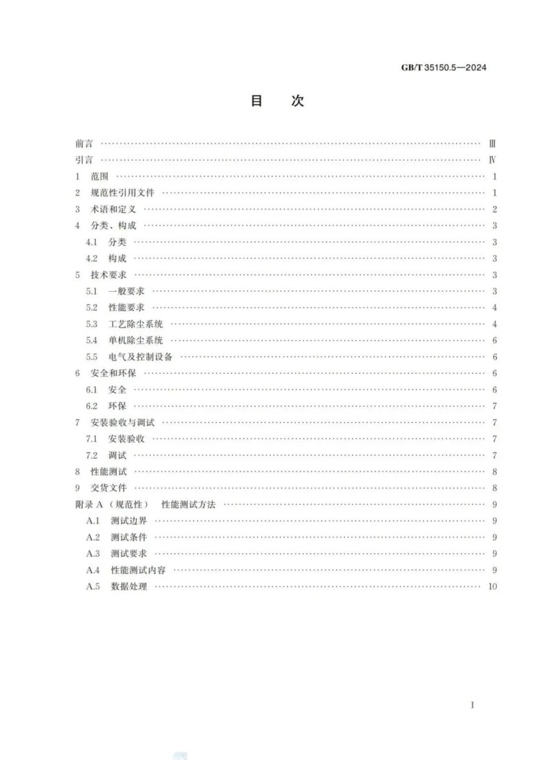 102415_238661_gsdt.jpg 102415_238661_gsdt.jpg