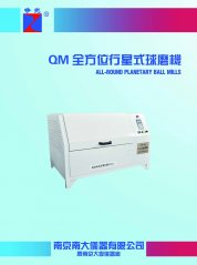 080908_860749_gsdt.jpg 080908_860749_gsdt.jpg