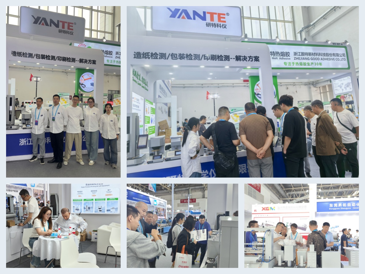 拼图.jpg 拼图.jpg