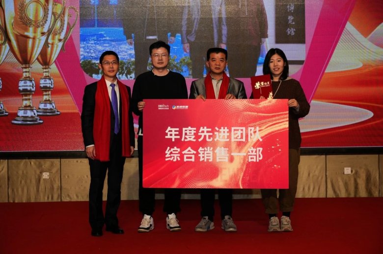 082253_507219_gsdt.jpg 082253_507219_gsdt.jpg