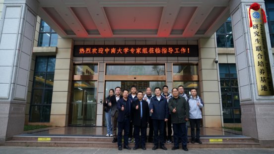 160641_931320_gsdt.png 160641_931320_gsdt.png