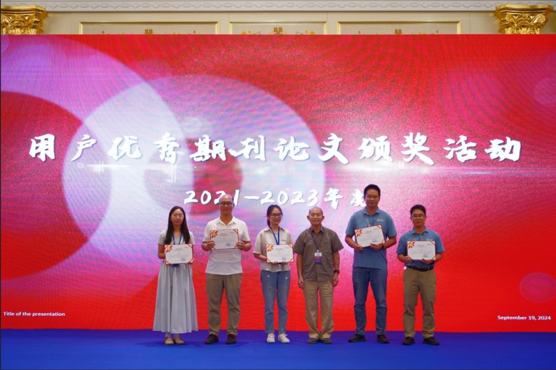 084353_099178_gsdt.png 084353_099178_gsdt.png