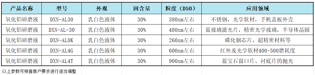 121052_499195_ue_procont.png 44444.png