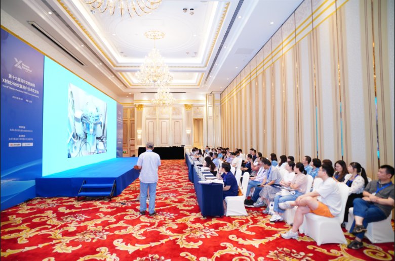 084303_567273_gsdt.png 084303_567273_gsdt.png