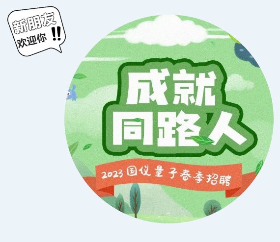 115110_284528_gsdt.png 115110_284528_gsdt.png