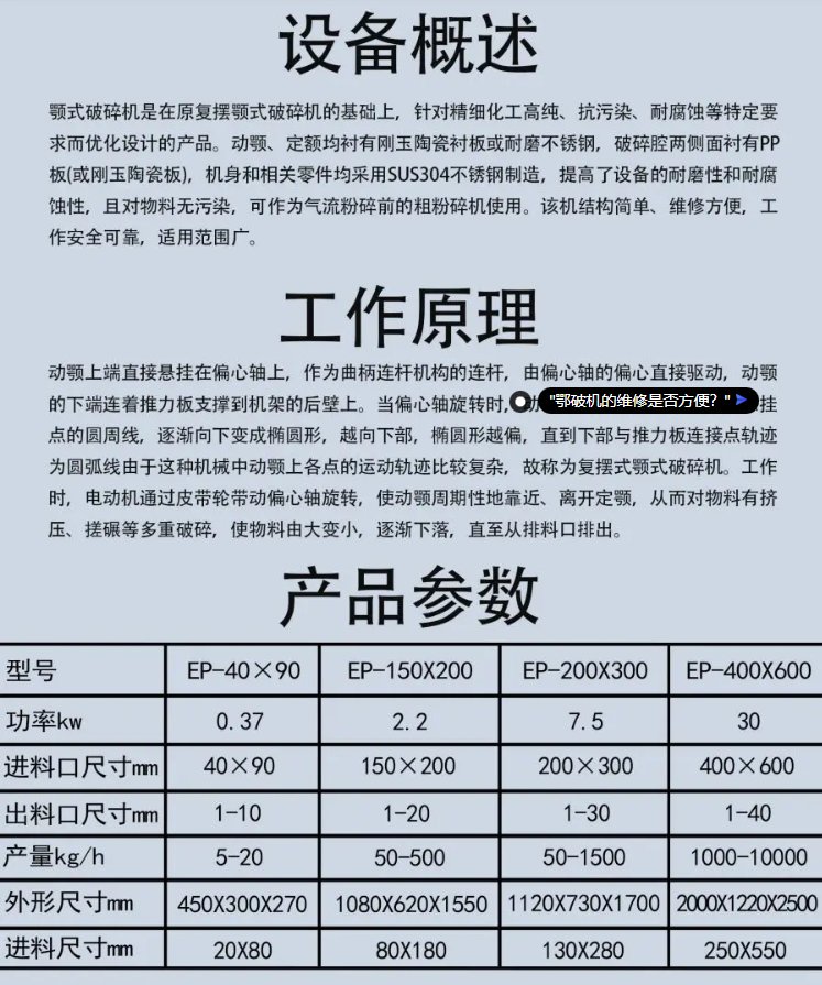 104532_175787_procont.png da336cdf-764b-4988-bab3-5e503d1dde42.png