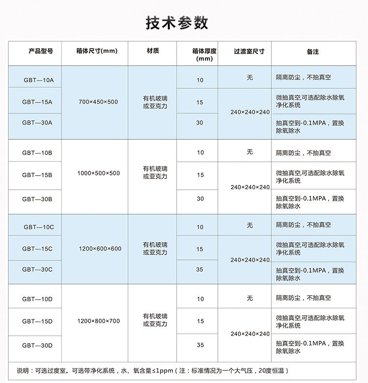 162802_605825_procont.jpg 4.jpg