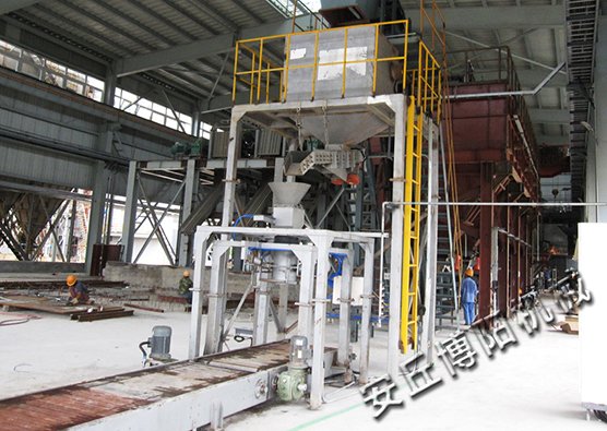 172924_146250_procont.jpg 块料吨袋包装机.jpg