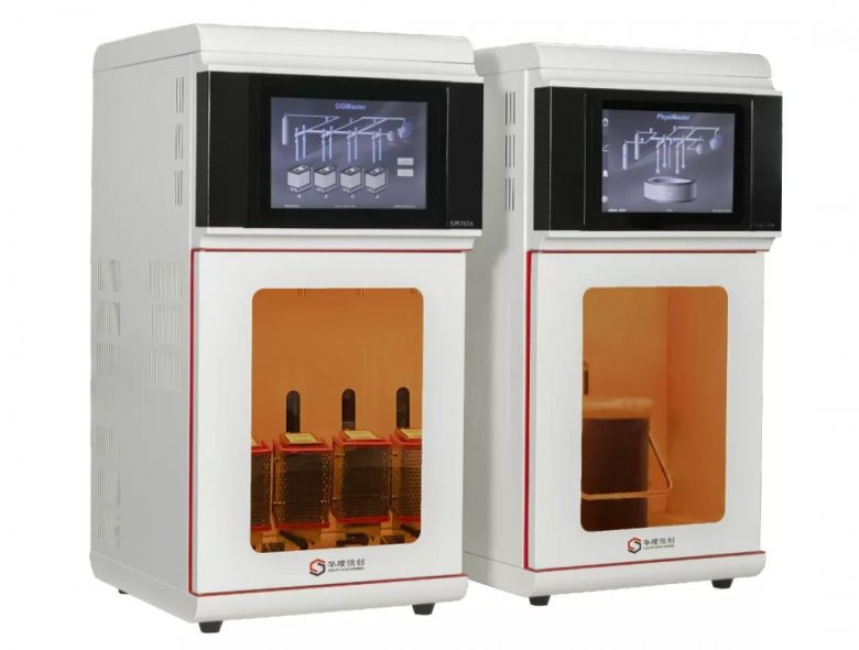 163132_675501_gsdt.jpg 4.jpg