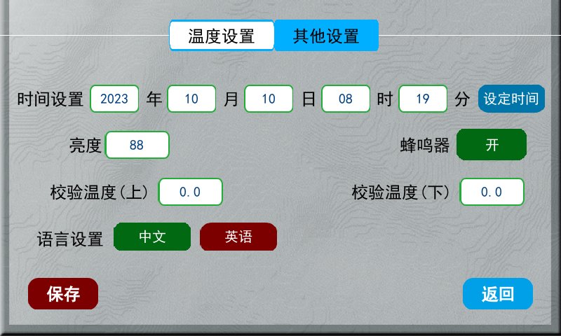 172804_096760_procont.png 手动热压机3.png