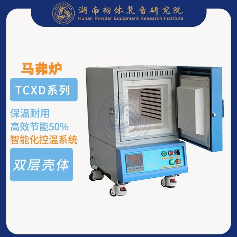 094142_473167_gsdt.png 图片1.png