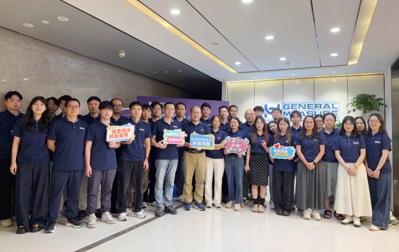 082958_407615_gsdt.jpg 082958_407615_gsdt.jpg