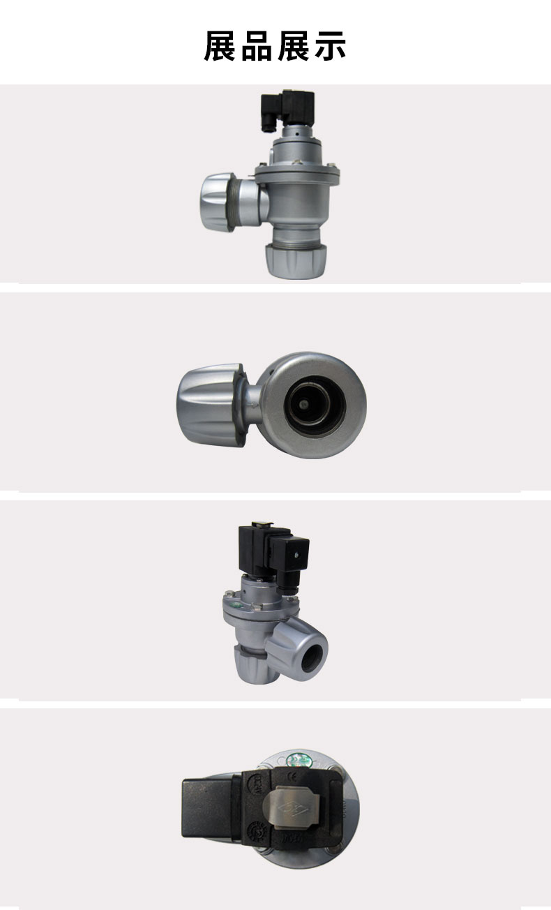 113732_463075_procont.jpg ZM-展示.jpg