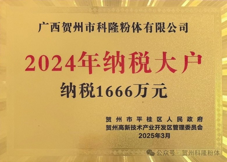 081003_839514_gsdt.jpg 081003_839514_gsdt.jpg