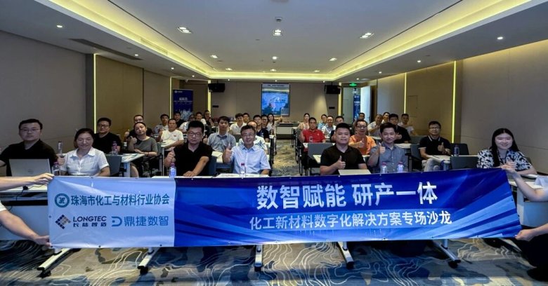 083816_281399_gsdt.jpg 083816_281399_gsdt.jpg