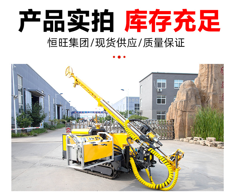 绳索取芯钻机详情页790_11