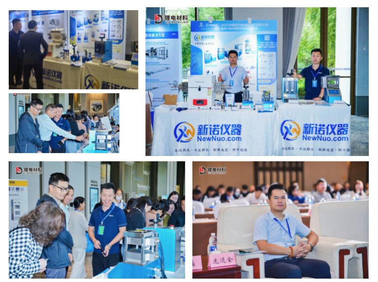 160643_711674_gsdt.png 微信图片_2025-09-25_160627_067.png