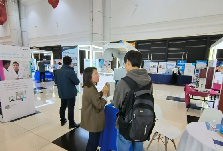 081556_039193_gsdt.jpg 081556_039193_gsdt.jpg