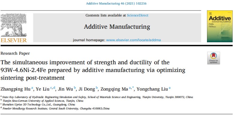 104004_068529_jswz.png 微信图片_20250519095901.png