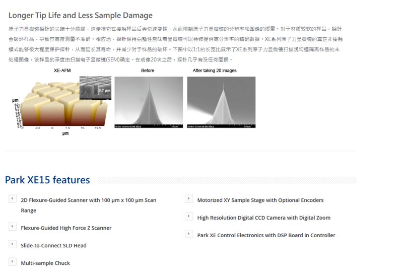 104640_717690_procont.png 微信图片_20220602104622.png