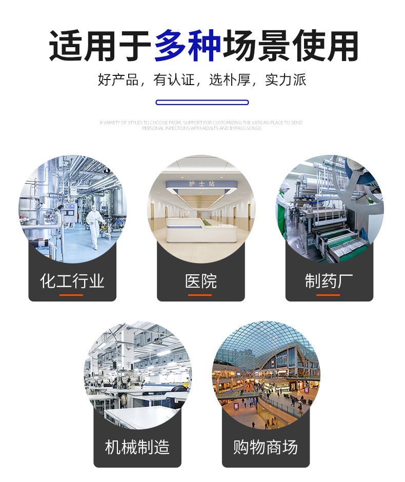 直彭机组详情页_06.jpg
