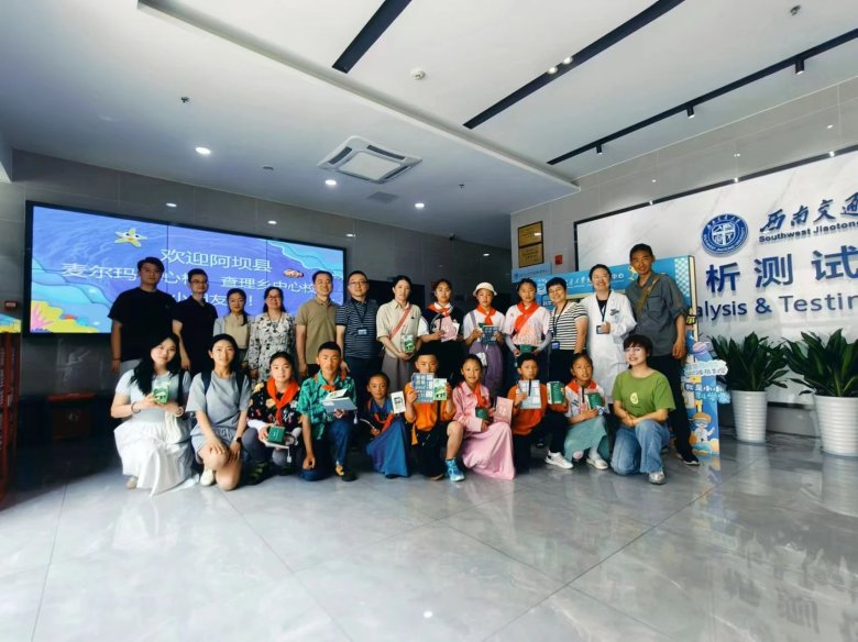 台式扫描电镜 台式扫描电镜