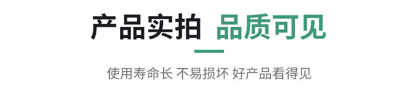 输送带插图_09
