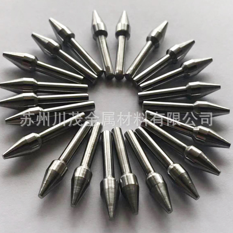 钨镍铁钨镍铜加工件