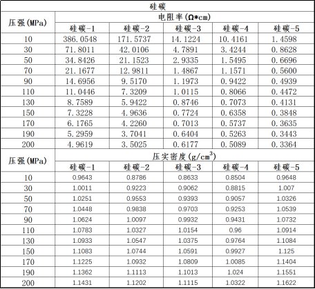 171334_744672_jswz.png image.png