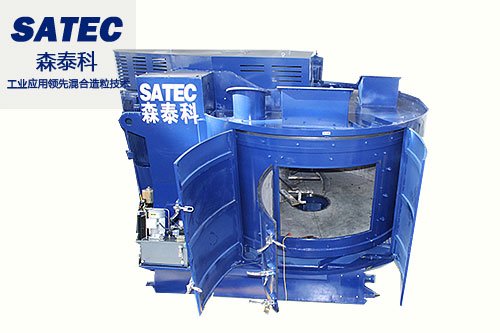 森泰科强力混合造粒机 森泰科强力混合造粒机